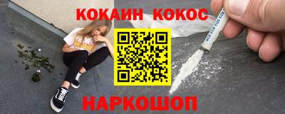 марихуана Тула