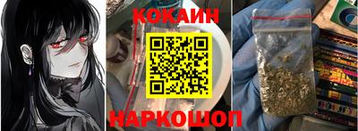 таблы Тулун