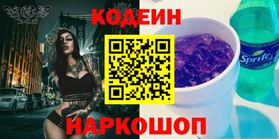 марихуана Тула