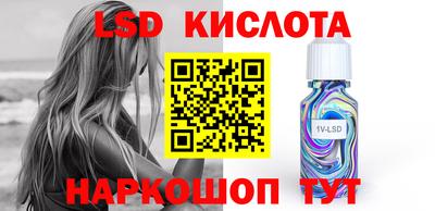 таблы Тулун