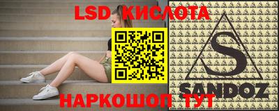 таблы Тулун