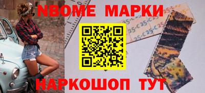 марихуана Тула