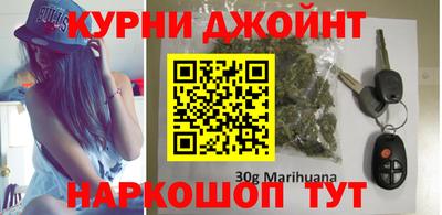 мяу мяу кристалл Туймазы