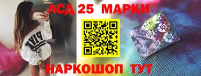 марихуана Тула