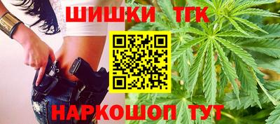 таблы Тулун