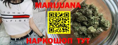 мяу мяу кристалл Туймазы