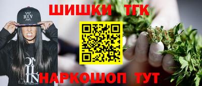 мяу мяу кристалл Туймазы
