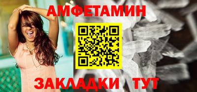 марихуана Тула