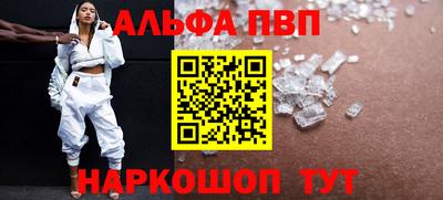 марихуана Тула
