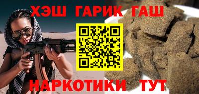 таблы Тулун