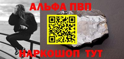 марихуана Тула