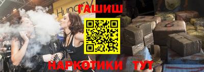 таблы Тулун